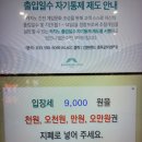 위너팰리스 | [강원도 놀거리] 강원도 정선 하이원리조트 카지노, 위너위너치킨디너 &lt;강원랜드&gt;