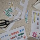 GS25래미안느 이미지