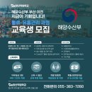 이전유통 - 고양시 일산동구 무궁화로141번길 30 | 이전유통