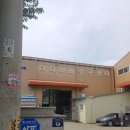 디디바바 | [디디바바]울산 북구 매곡 문구센터 방문후기