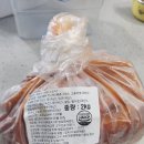 해남 한끼 | 김치찌개용 묵은지 주말 한 끼 해결한 후기 ( 수진이네묵은지 )