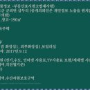 바다창고 이미지
