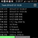 송계2리 마을회관 이미지