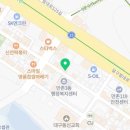 모블리헤어수성대점 네이버블로그