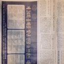 수상건설(주) 이미지