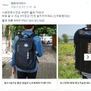 엠와이커머스