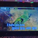 태영노래연습장 이미지