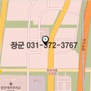영천동 YK퍼스트타워 이미지