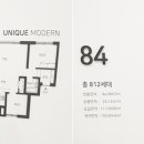 이지더원1차(아파트 내) 네이버블로그
