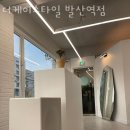 케이스타일 이미지