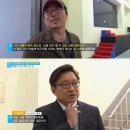 (유)형제
