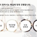 저스티스솔루션