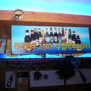 GS25시(송촌동) Daum카페