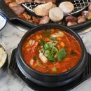 윤이네식당