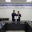 HJ중공업 이미지