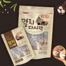 다시 - 북구 | 다시