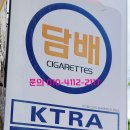 공단구내매점 이미지