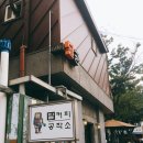 달콤한 공작소 이미지