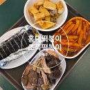 단골분식 - 계양구 안산로 50 | 홍대떡볶이 맛집 홍대조폭떡볶이 본점 찐 단골 분식맛집 후기