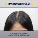 강남고려병원 이미지