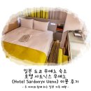 호텔 마실(HOTEL MASIL) | 일본 도쿄 우에노 숙소 호텔 사도닉스 우에노(Hotel Sardonyx Ueno) 이용 후기
