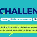 아임헬스케어 이미지