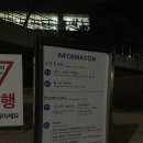 하늘문화센터 헬스장 이미지