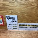 놀숲 둔촌역점 네이버블로그