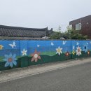 봉북회관 | 구례 조용한 한옥 숙소 추천, 현재 게스트하우스 - 건넌방 후기