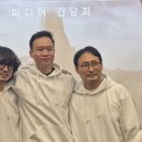 명인엔진써비스 이미지