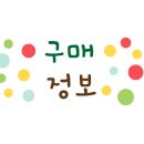 소라네 젓갈 식품 네이버블로그