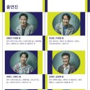 굿모닝홍콩 이미지