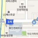 정복기내과의원 이미지