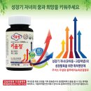 키움약국 이미지
