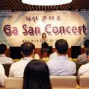 가산식품 이미지