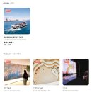 스마트빔월드 | 뉴욕 가볼만한곳 미드타운 록펠러센터 탑오브더락 전망대 선셋 더 빔 후기