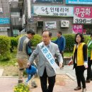 재궁동주민센터 이미지