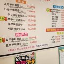 범골역 이미지