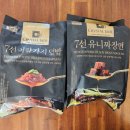 [상하키친 밀키트] 크리스탈제이드 7선어향가지덮밥&amp;7선 유니짜장면
