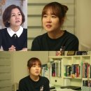 둥지네