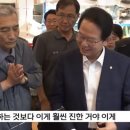 보배수산 이미지