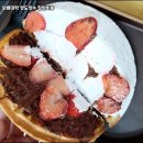 와플대학 - 송파구 백제고분로23길 31 | 와플대학