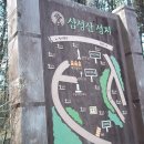 난곡입구 이미지