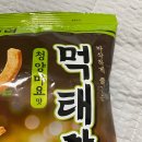 세븐일레븐 대치6호점 이미지