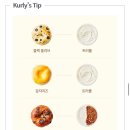 L마켓
