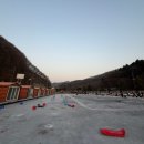 한터낚시터 | [공지] [용인] 아이와 겨울나들이, 용인 한터낚시터 방갈로 빙어낚시 얼음썰매 후기