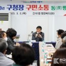 간석1동-30 이미지