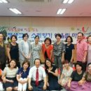 수원교육청 이미지