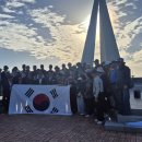 동작구재향군인회, 제74주년 재향군인의 날 기념 서해 최북단 백령도 안보현장 견학 실시 이미지