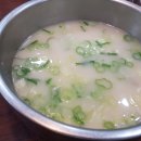 신선설농탕 이미지